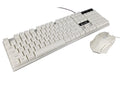 USB wired Keyboard & Mouse - D280 - White