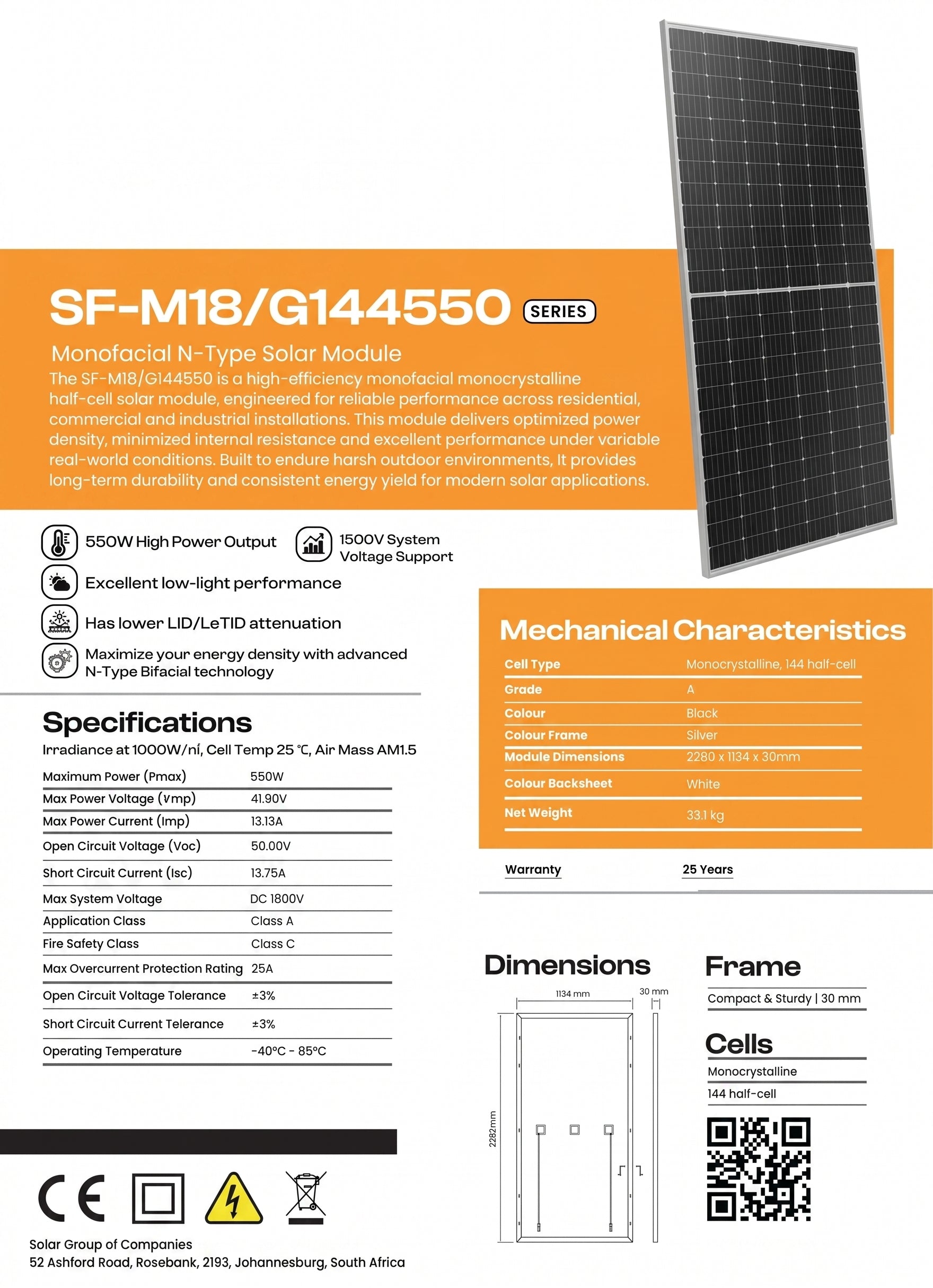 SMTE 550W Monocrystalline N-Type Half-Cell Solar Panel
