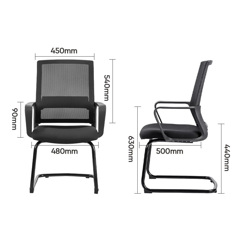 SMTE S-8610G Ergonomic Cantilever Mesh Office Conference & Guest Reception Chair