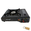 SMTE - _Aruif AdventureReady Portable Gas Stove+ Keyring
