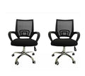 SMTE - Office chair with armrests and swivel function - Set of 2
