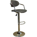 SMTE - 739 Bar Stool