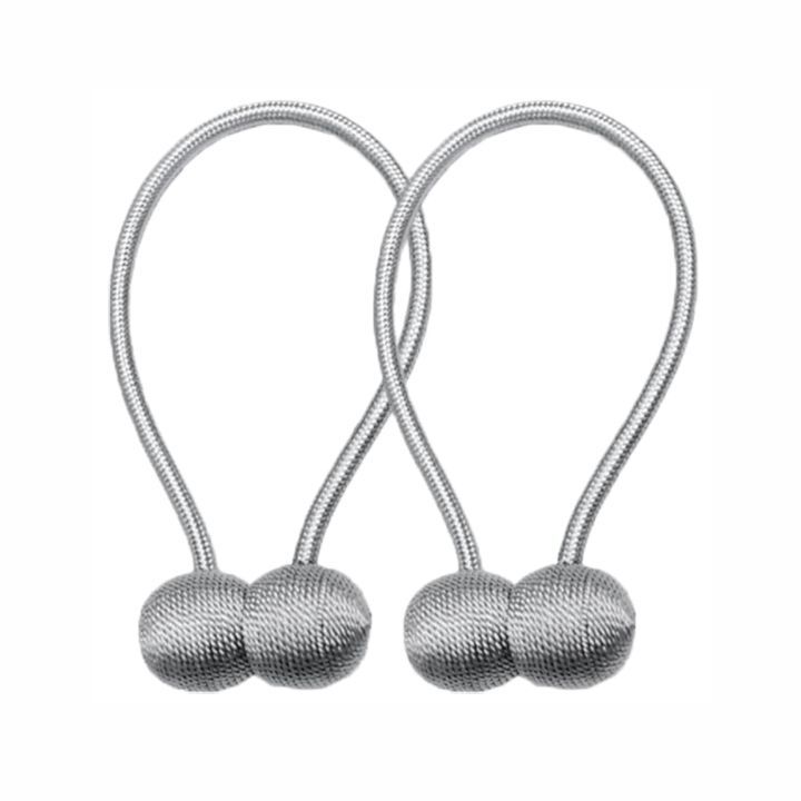 SMTE - Opulent Silver Magnetic Curtain Tieback - Ball - Set of 2