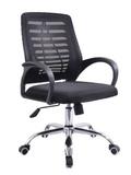 SMTE - Edward Mesh Office Chair with Wheels