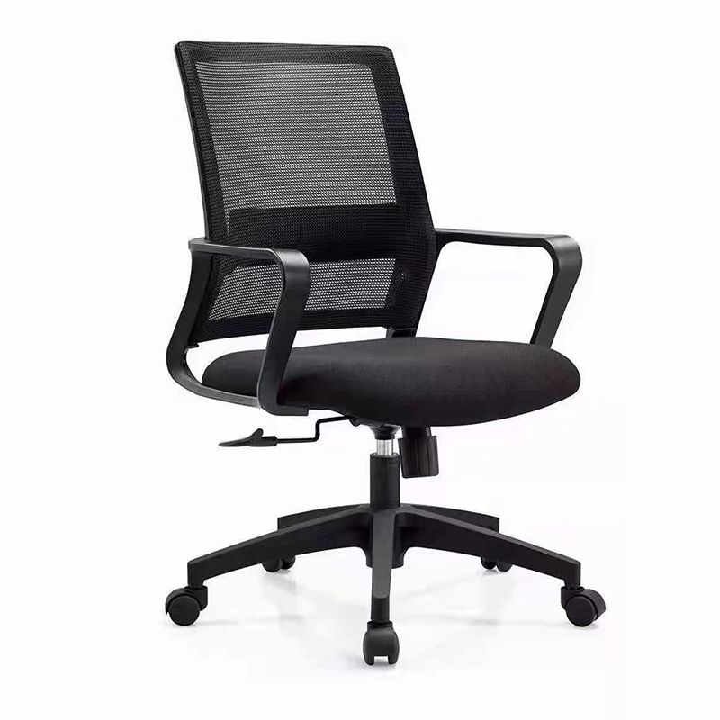 SMTE - Stylish Classic Mesh Fabric Backrest Ergonomic Office Chair - Black