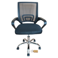 SMTE - Ergonomic Office Chair C910348+ Keyring pack of 1