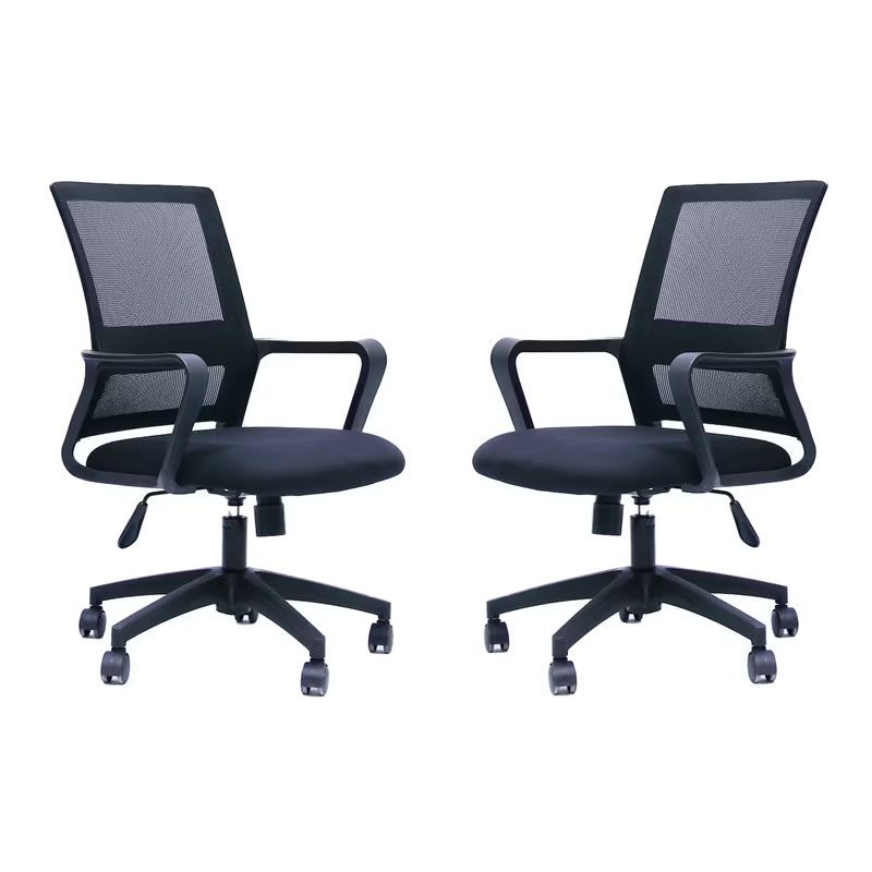 SMTE - Set of 2 Ergonomic Mid-Back Mesh Computer Desk Chairs
