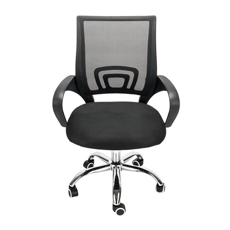 SMTE - Swivel Mechanism, With Gas Lift Adjustable Seat Height Mesh Office Chair