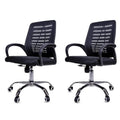 SMTE - 2 Pieces Of Ergonomic Mesh 360° Swivel Office Chair With Armrest - Black