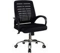 SMTE - 253 - Black Single Ergonomic Office Chair with Armrest