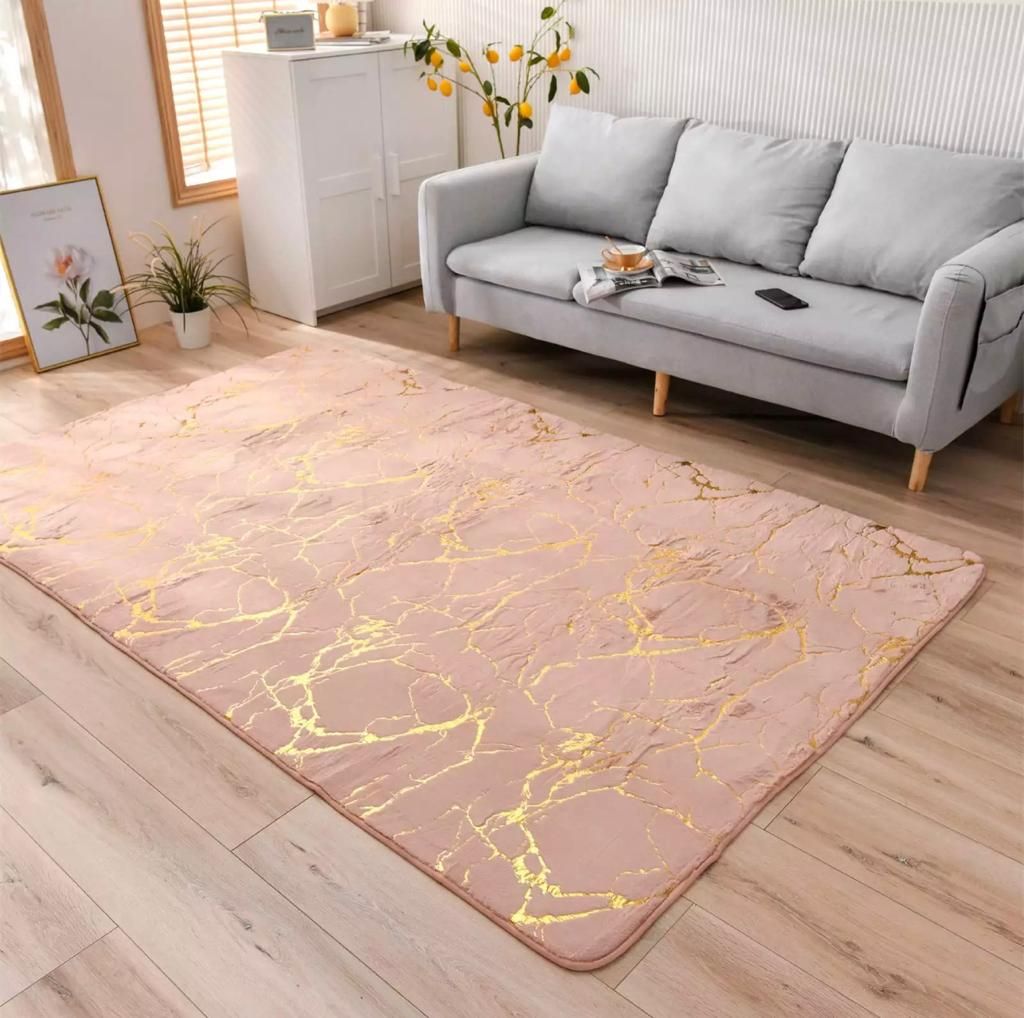 SMTE - Soft Rug with Gold Finish - Beige
