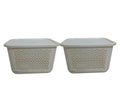 SMTE - 20L Storage Basket Cream Set of 2
