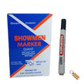 SMTE - Giant Marker : Bold and Brilliant Creations + Keyring10 Pack