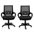 SMTE - Set of 2 Ergonomic Mid-Back Mesh Office Chairs