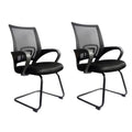 SMTE - 2 Pcs Ergonomic Mesh Design Office Chair