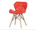 SMTE - Multifunctional Butterfly Design Ergonomic Faux Leather Dining Chair - Red