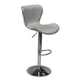 SMTE - Bar StoolHZM12
