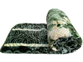 SMTE - Azaz High Quality Reversible Blanket Green Garden 3kg