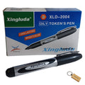 SMTE - The Oily Token's Pen:XLD2004CS8N68+ Keyring1 Pack
