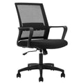 SMTE - Ergonomic Mid Back Office Swivel Chair