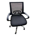SMTE -  Office ChairFabric