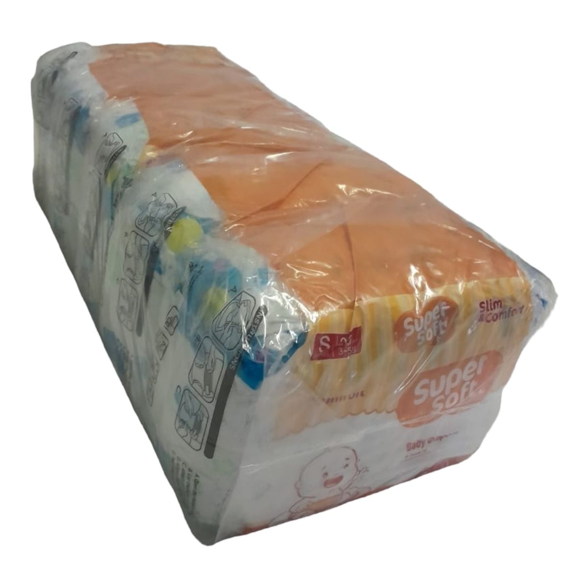 SMTE - Super Soft Quality Baby Nappies & Diapers - Small (3-5 kg )- P100