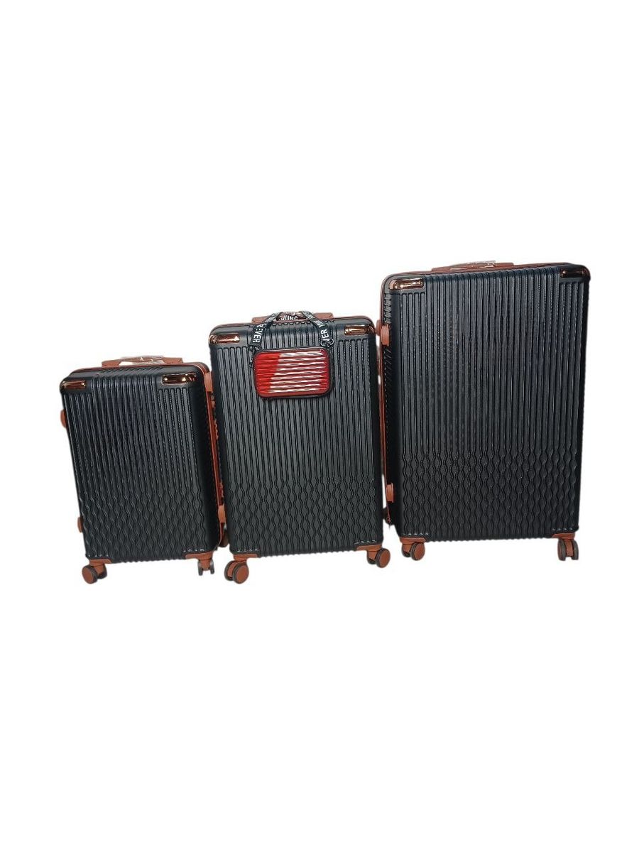 SMTE - 4Piece Galaxy Suitcase SetBlack with Brown Trim