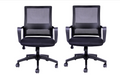 SMTE - Adjustable Height Swivel Mesh Chair with Armrest Lumbar Support - Set of 2