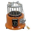 SMTE - 2inPortable Gas Heater and Cookerlq2024 skk2+ Keyring