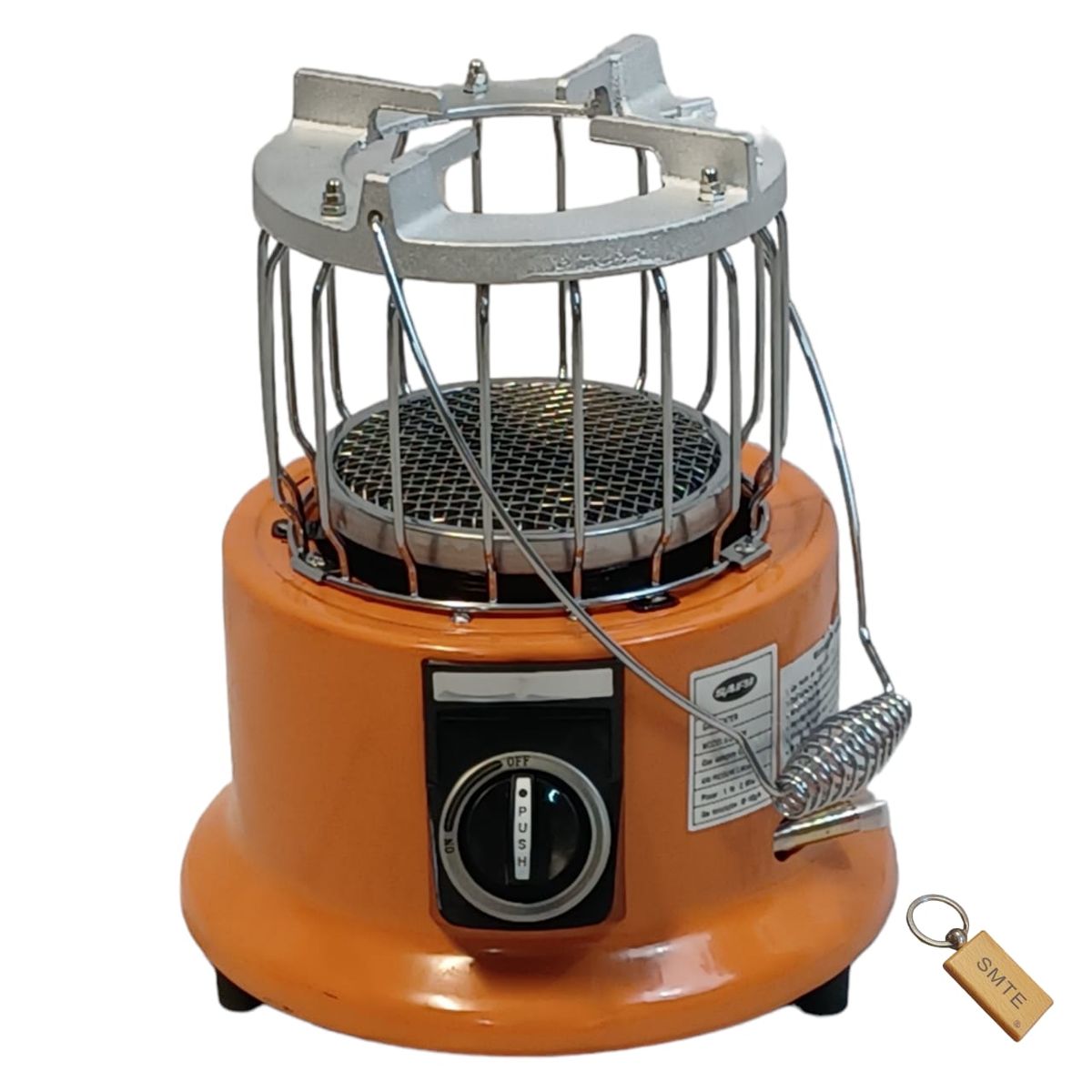 SMTE - 2inPortable Gas Heater and Cookerlq2024 skk2+ Keyring