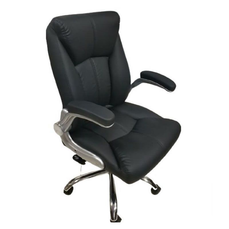 SMTE - Ergonomic Design Leather office chair with adjustable armrests