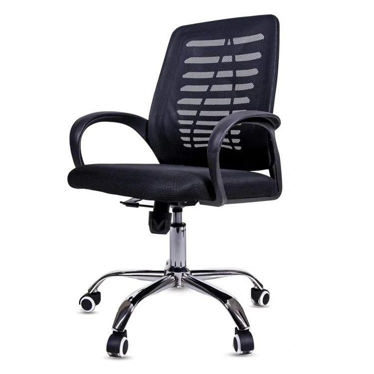SMTE - Ergonomic Mesh 360° Swivel Office Chair With Armrest - Black