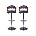 SMTE - 2 Piece 360°swivel Modern Design Bar Stools - Black, Brown