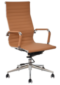 SMTE - Office Chairs -PU Leather High Back Executive - Brown