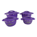 SMTE -  Insulated Casserole-4 Piece Set- Purple-THM08