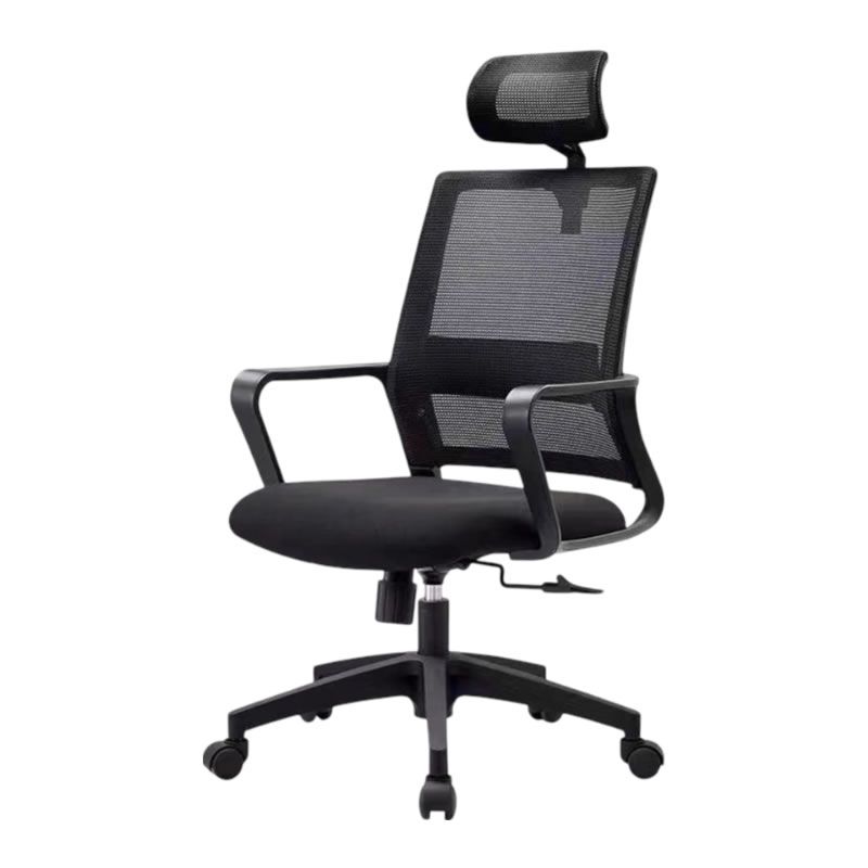 SMTE - HighBack Swiveling Mesh Adjustable Height Office Chair With Headrest 601A