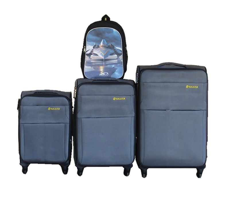 Galaxia 4-Piece Soft-Sided Luggage Set with Graphic Backpack