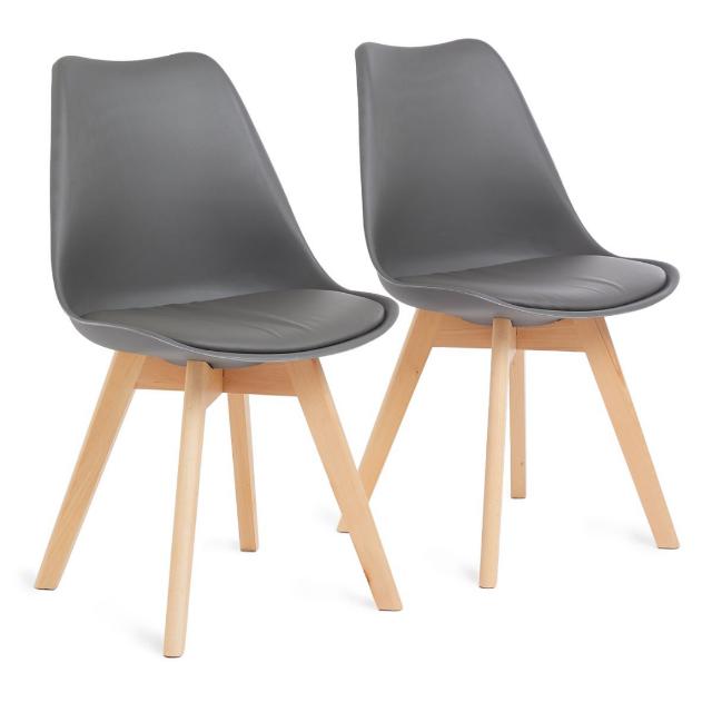 Dining Chair Set Of 2 - Grey