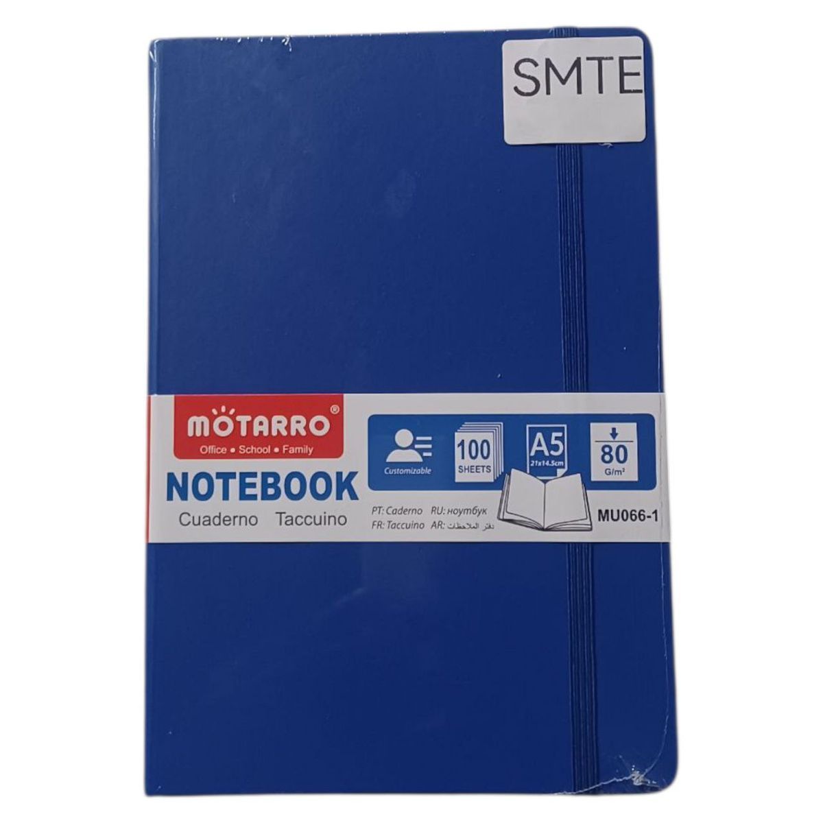 Notebook Blue Set of 2