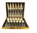 Storage Cutlery Set - Gold - 24 Piece