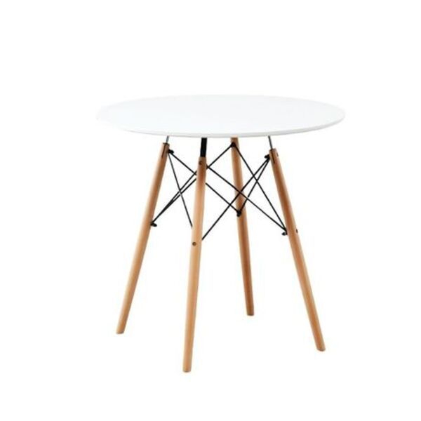 Amplifon Patio Table - White