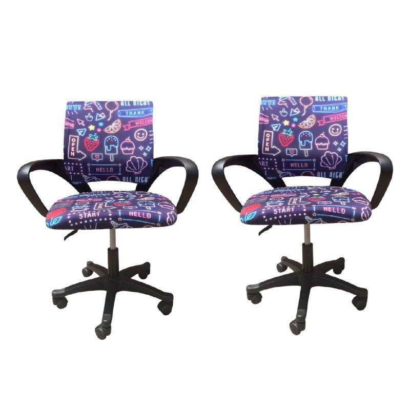 S-103 Flower Office Chair Adjustable Swivel Chair - Set Of 2