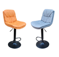 Soft Padded Perla Black Based Bar Stools - Orange
