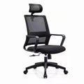 GOF Furniture- Sonoma Office Chair