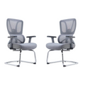 Set of 2 Modern Mesh Visitor Office Chairs - Ergonomic S-Shape Design
