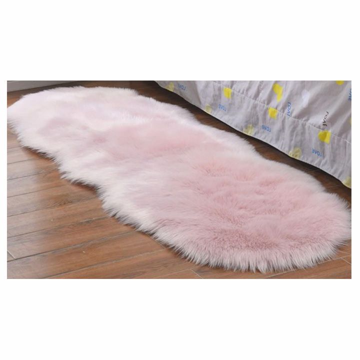 Faux Fur Rug (60cm x 1.8m) - Mink