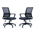 SMTE - Set of 2 Ergonomic MidBack Mesh Computer Desk Chairs
